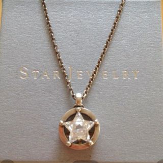 スタージュエリー(STAR JEWELRY) クリスマスの通販 600点以上 | スター