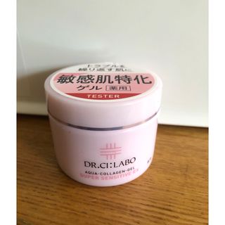 ドクターシーラボ(Dr.Ci Labo)のドクターシーラボ クリーム 50ｇ(フェイスクリーム)