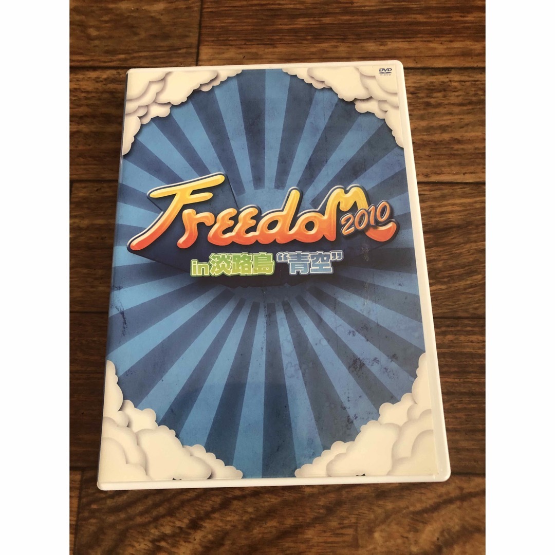 Freedom 2010 DVD エンタメ/ホビーのDVD/ブルーレイ(ミュージック)の商品写真