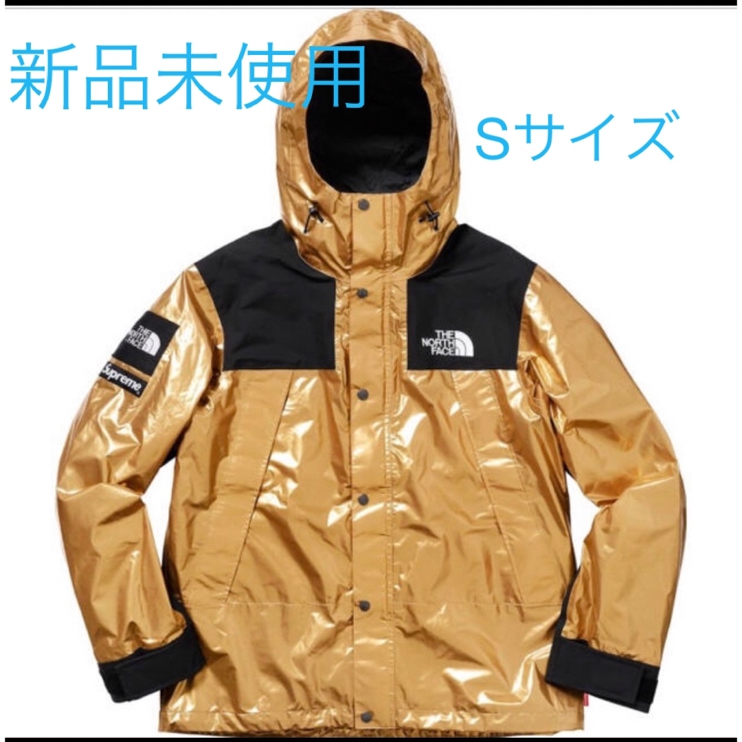 Supreme(シュプリーム)の新品未使用　シュプリーム　ノースフェイス　マウンテンパーカー　Sサイズ メンズのジャケット/アウター(マウンテンパーカー)の商品写真