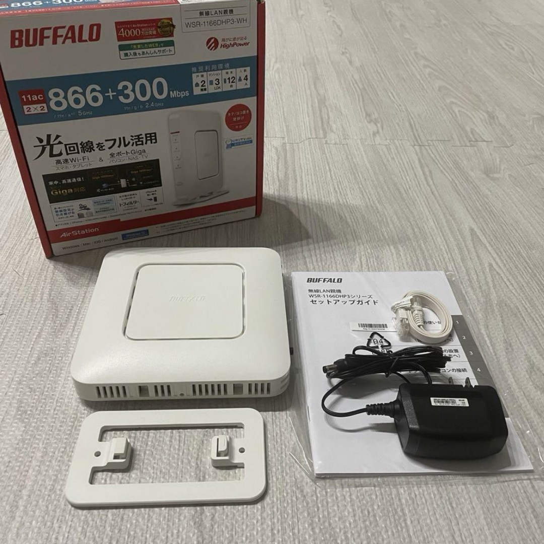 Buffalo - BUFFALO バッファロー WSR-1166DHP3-WH 無線LAN親機の通販