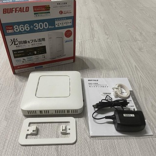 バッファロー(Buffalo)のBUFFALO バッファロー WSR-1166DHP3-WH 無線LAN親機(PC周辺機器)