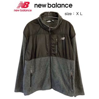 ニューバランス(New Balance)のNew Balance　ジップジャケット　XL　グレー✕ブラック　USA古着(その他)