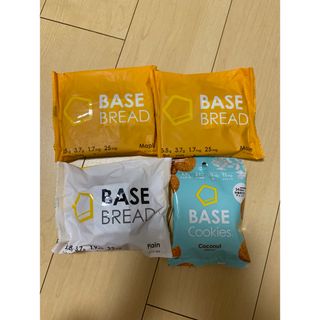 BASE BREAD ベースブレッド ベースフード　(パン)