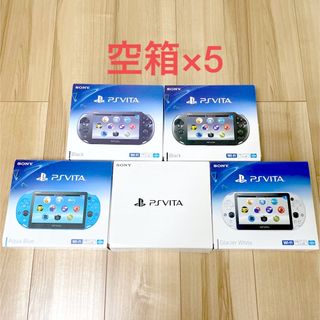 PlayStation Vita - ☆美品☆ PlayStation Vita メモリーカード16Gの