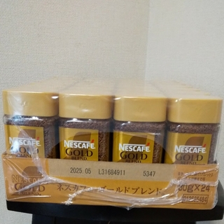 ネスレ(Nestle)のネスカフェ ゴールドブレンド(コーヒー)