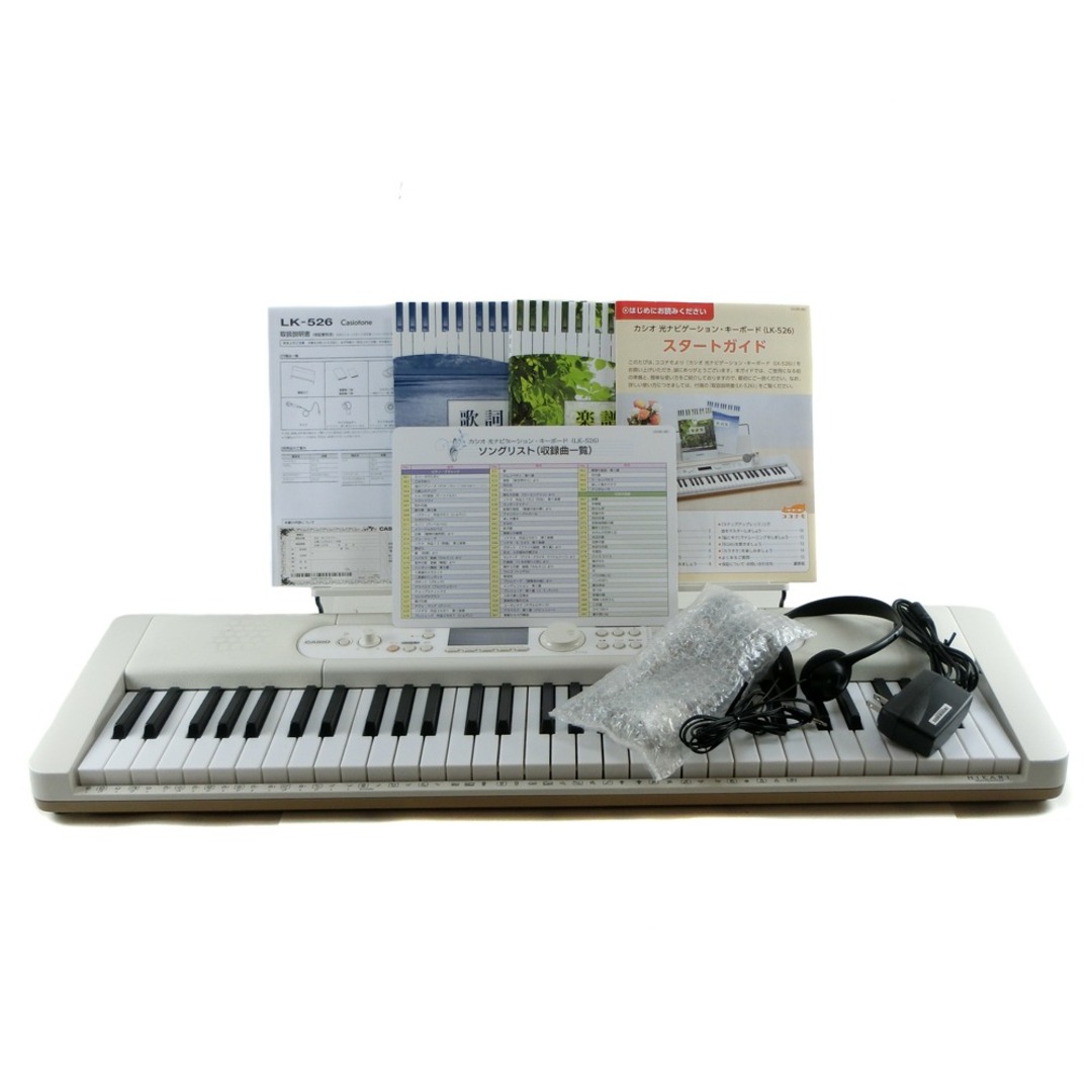 CASIO - 【CASIO】カシオ 楽らく 光ナビゲーション 電子キーボード