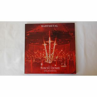 ベビーメタル(BABYMETAL)のBABYMETAL／LIVE AT TOKYO DOME初回生産限定盤(ミュージック)