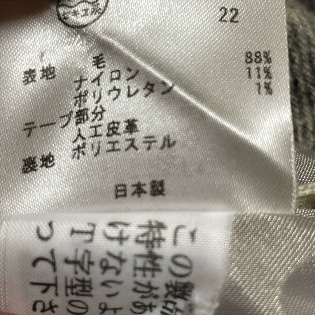 kumikyoku（組曲）(クミキョク)の組曲　3 ウール　膝丈　スカート　グレー　巻きスカート　日本製　オンワード樫山 レディースのスカート(ひざ丈スカート)の商品写真