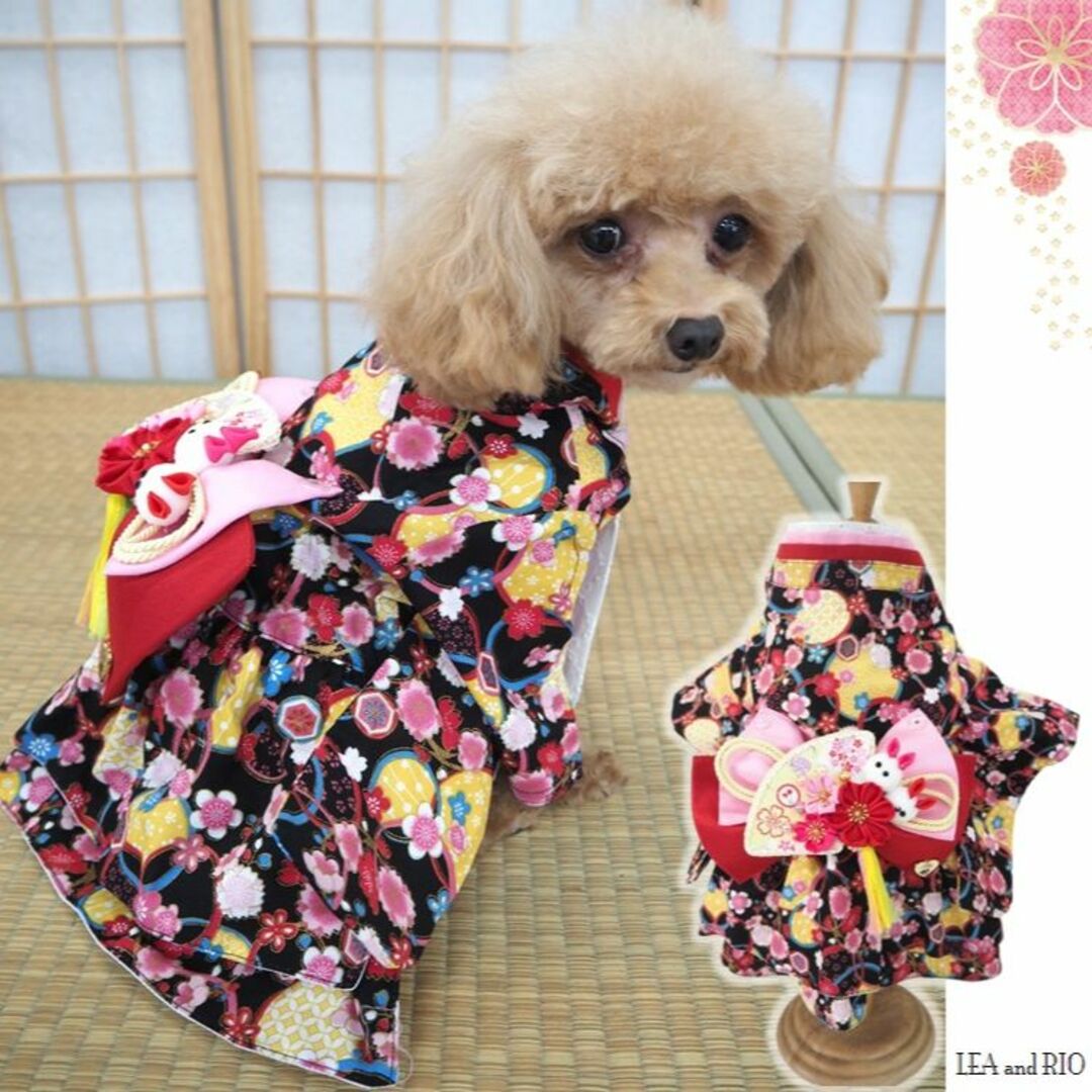 カーブセニングシザートリマー犬猫トリミングシザーペットシザー カーブセニングシザートリマー犬猫トリミングシザーペットシザー