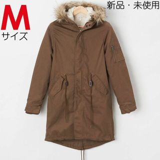 エマクローズ(EMMA CLOTHES)の新品 M モッズコート ライナー付き  M51 ミリタリー ジャケット 茶 09(モッズコート)