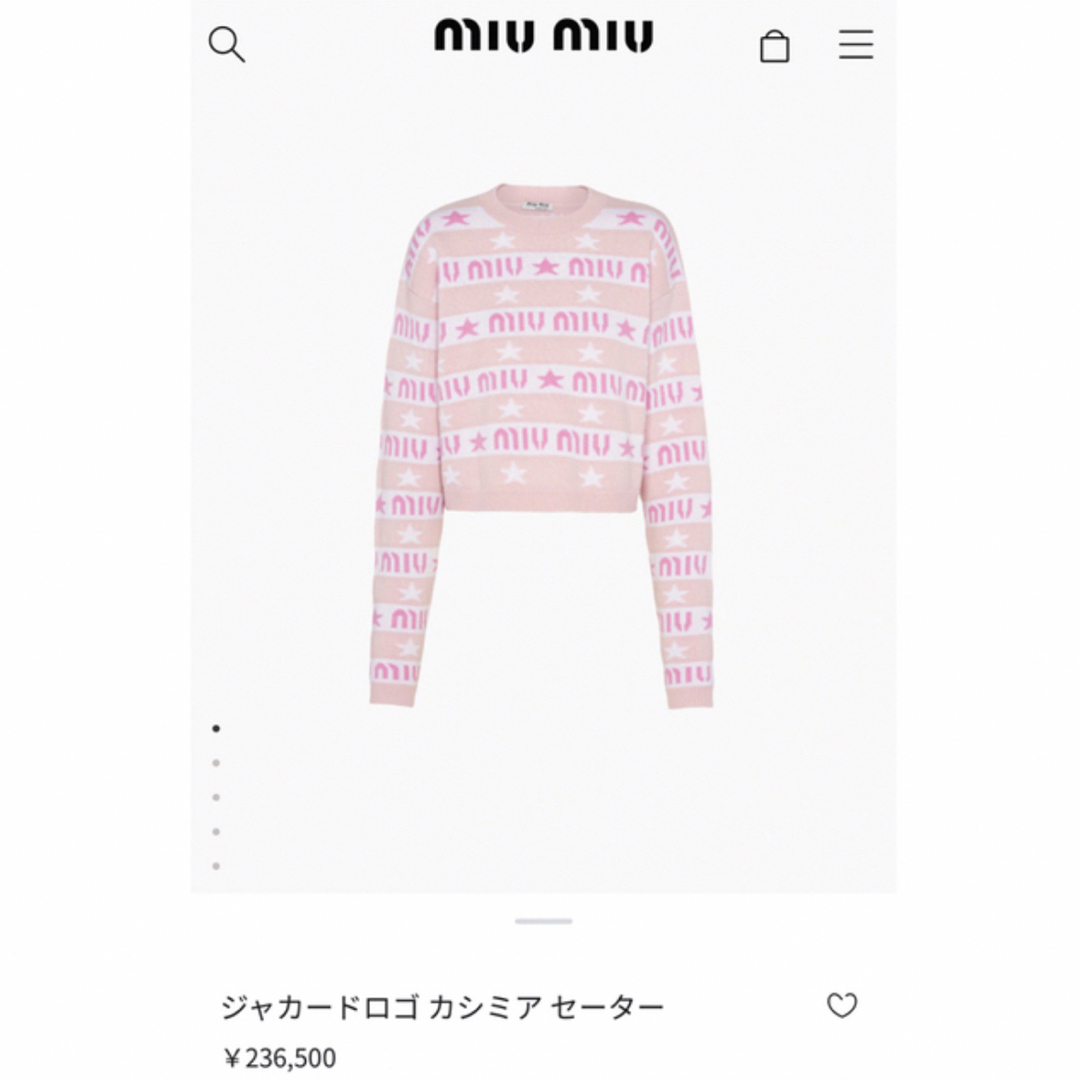 miumiu - MIUMIU ミュウミュウ ジャカードロゴ入りカシミアセーター