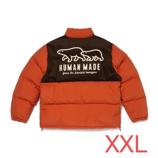 ヒューマンメイド(HUMAN MADE)のHUMAN MADE DOWN JACKET ORANGE XXL(ダウンジャケット)