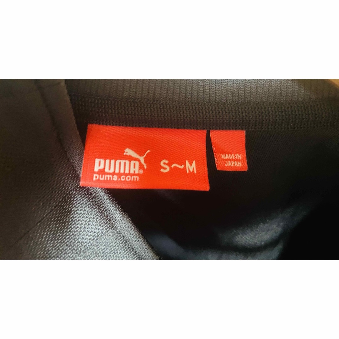 PUMA(プーマ)の大幅値下げ‼️PUMA プーマ  S~M トラックジャケット ジャージ メンズのトップス(ジャージ)の商品写真
