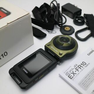 カシオ(CASIO)の新品同様 EX-FR10 グリーン (コンパクトデジタルカメラ)