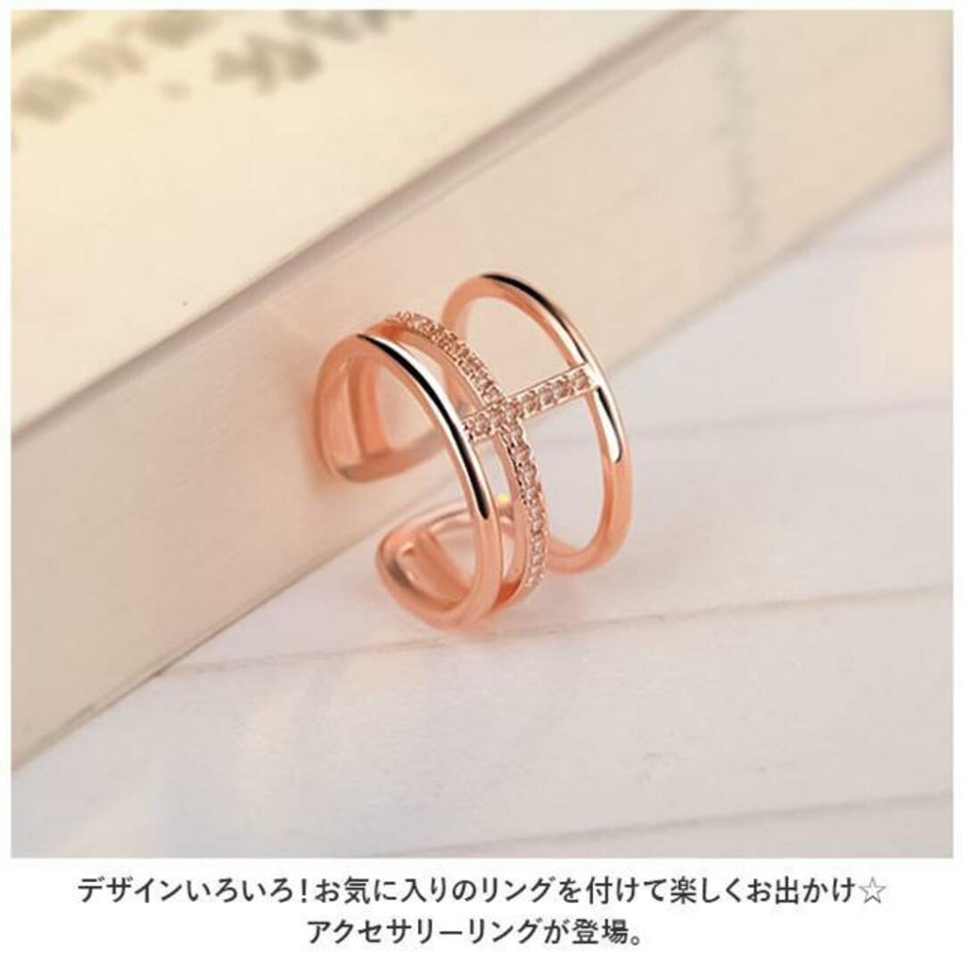 【並行輸入】アクセサリー リング おしゃれ ysac5283 レディースのアクセサリー(リング(指輪))の商品写真