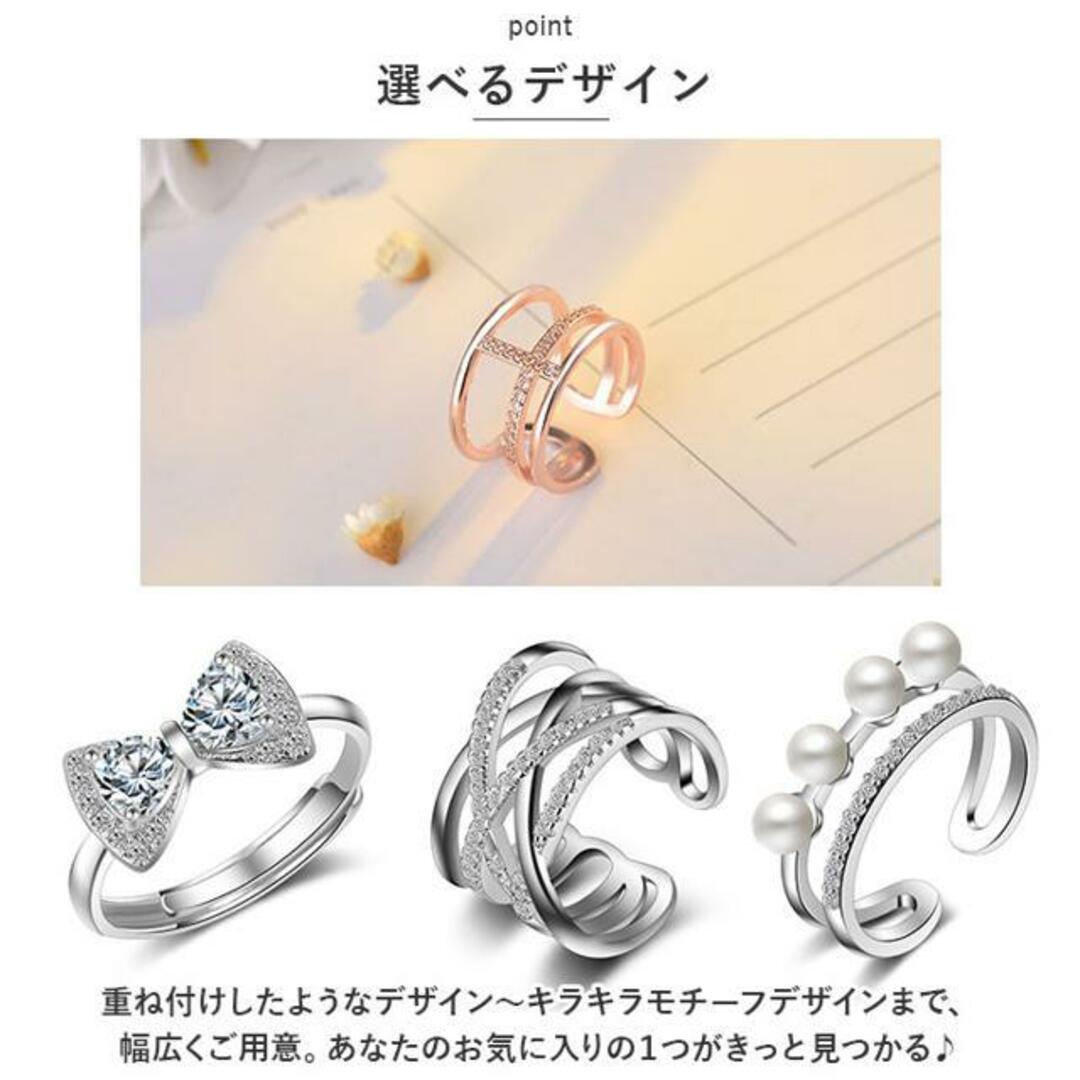 【並行輸入】アクセサリー リング おしゃれ ysac5283 レディースのアクセサリー(リング(指輪))の商品写真