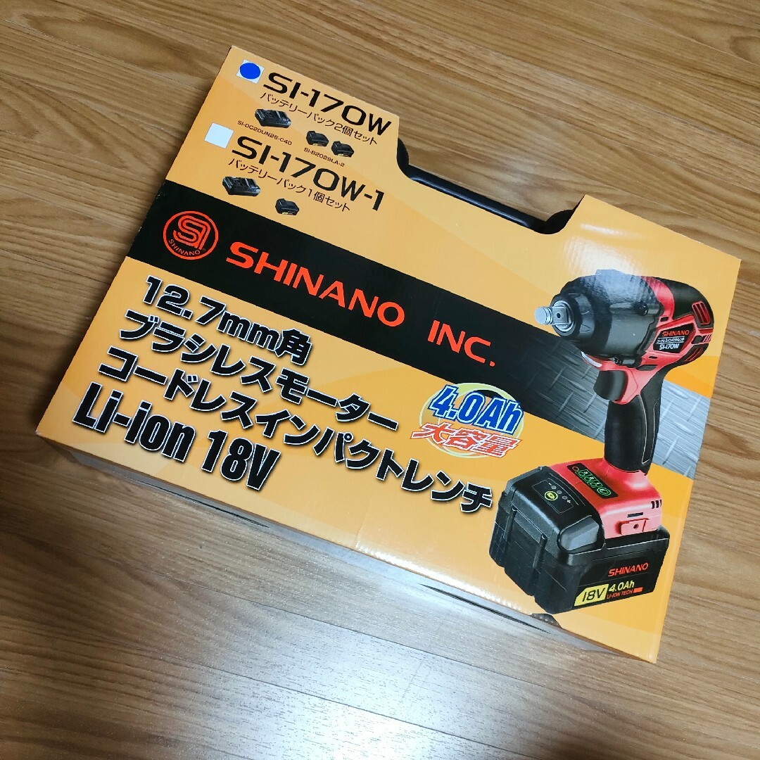 数量限定価格！！ SHINANO - 18V エアーツールの信濃機販 コードレス