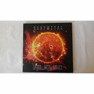 ベビーメタル(BABYMETAL)のBABYMETAL／LEGEND METAL GALAXY初回生産限定版(ミュージック)