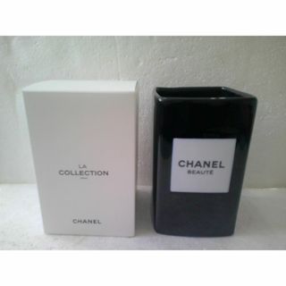 シャネル(CHANEL)の★未使用 CHANEL シャネル ペンスタンド ペン立て ブラシ入れ 花瓶★(小物入れ)