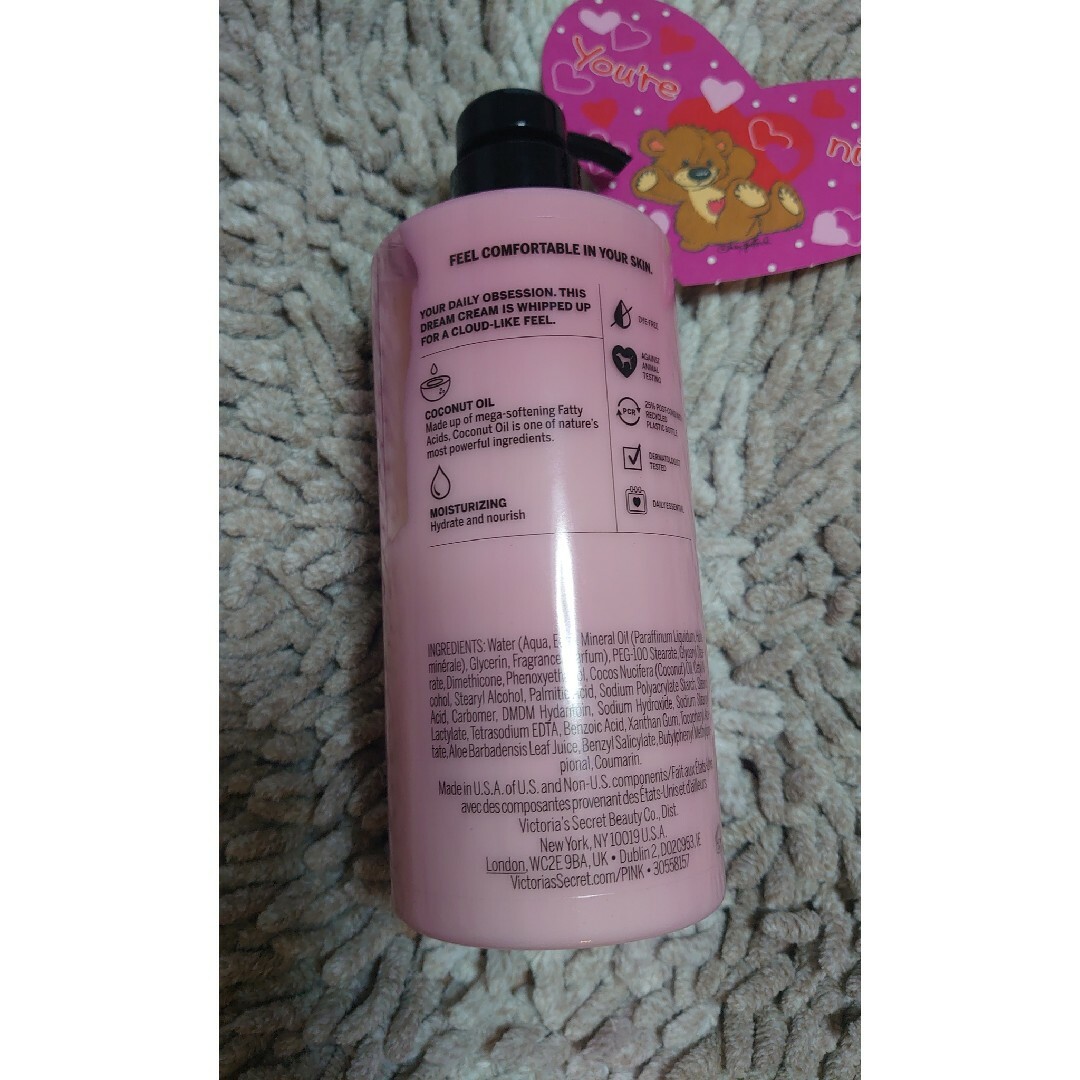 Victoria's Secret(ヴィクトリアズシークレット)のVictoria's Secret Coconut lotionボディローション コスメ/美容のボディケア(ボディローション/ミルク)の商品写真