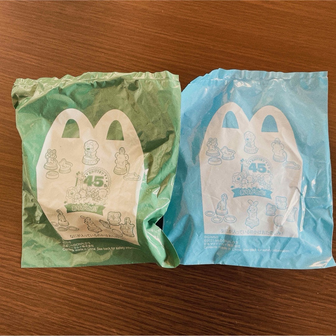 マクドナルド(マクドナルド)のハッピーセット　たべっ子どうぶつ　ぞうさんのけんだまきりんさんのわなげチャレンジ エンタメ/ホビーのおもちゃ/ぬいぐるみ(キャラクターグッズ)の商品写真