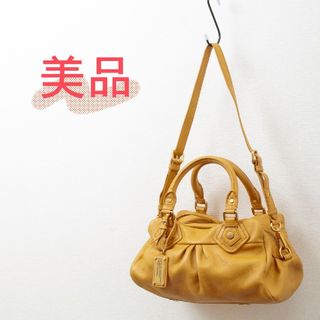 マークバイマークジェイコブス(MARC BY MARC JACOBS)の【美品】MARC by MARC JACOBS 2wayショルダーバッグイエロー(ショルダーバッグ)