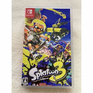 ニンテンドースイッチ(Nintendo Switch)のスプラトゥーン3(家庭用ゲームソフト)