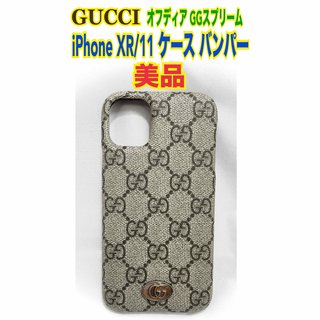 グッチ(Gucci)の美品★GUCCI グッチ GG柄 オフィディア iPhone XR/11 ケース(iPhoneケース)