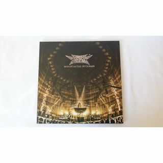 ベビーメタル DVD/ブルーレイの通販 300点以上 | BABYMETALのエンタメ