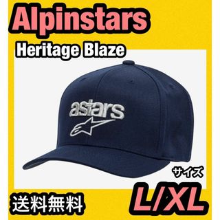 アルパインスターズ(alpinestars)の★Alpinestars Heritage Blaze 帽子 キャップ L⑨(装備/装具)