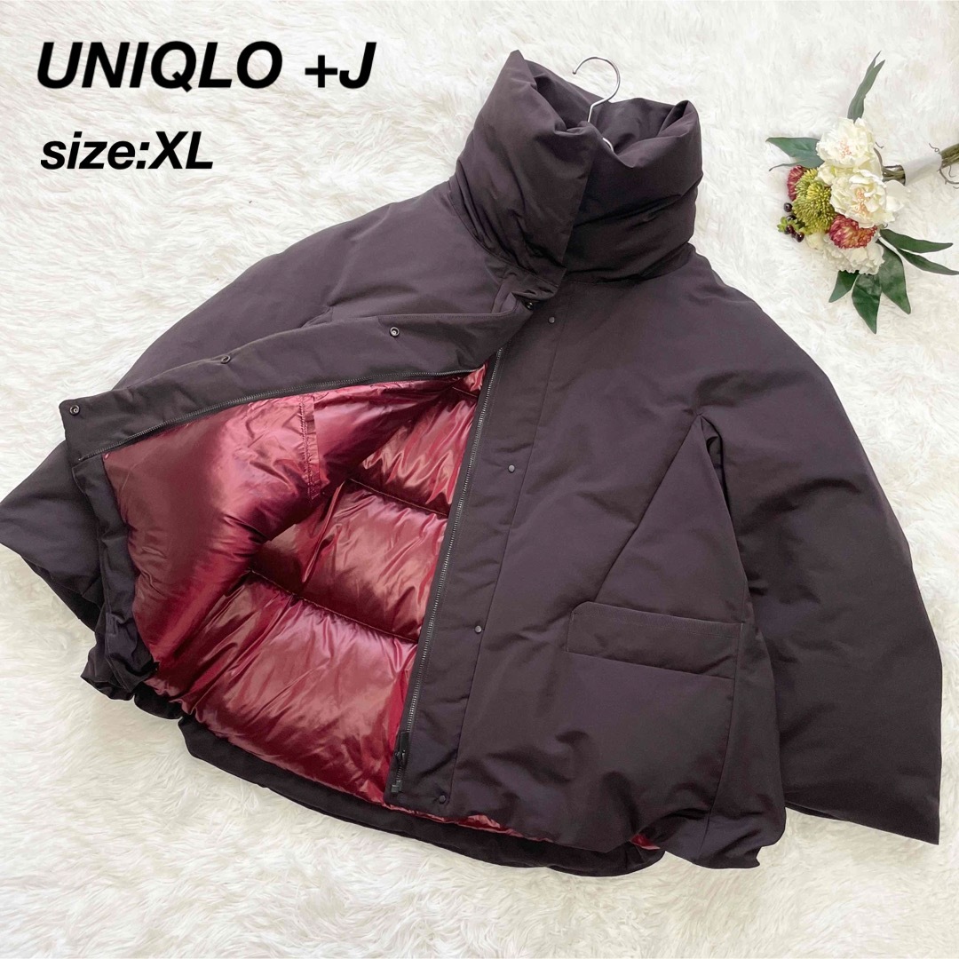 【美品✨大きいサイズXL】UNIQLO +Jユニクロ ハイブリッドダウンボルドーMike