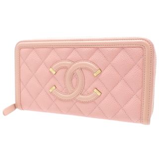 シャネル(CHANEL)のCHANEL(シャネル) マトラッセ CCフィリグリー ロングウォレット 長財布 ラウンドジップ ファスナー マットキャビアスキン ピンク桃 ゴールド金具 レディース 40802074298【中古】【アラモード】(財布)