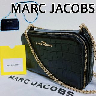 マークジェイコブス(MARC JACOBS)の極美品 マークジェイコブス クロコ エンボス レザー ショルダーバック ロゴ 黒(ショルダーバッグ)