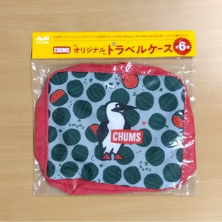 チャムス(CHUMS)のチャムス　トラベルケース④(ノベルティグッズ)