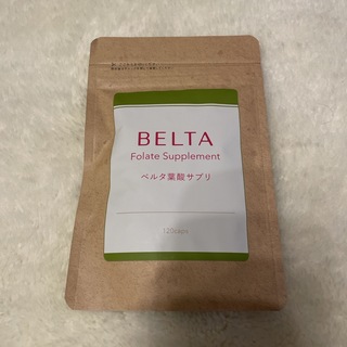 ベルタ(BELTA)のベルタ 葉酸サプリ 120粒(ビタミン)