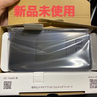 エヌイーシー(NEC)のSpeed Wi-Fi 5G X12 ブラック 【新品未使用】(PC周辺機器)