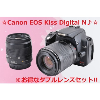 毎日発送のメルカメラダブルレンズセット!! Canon キャノン EOS kiss N #6455