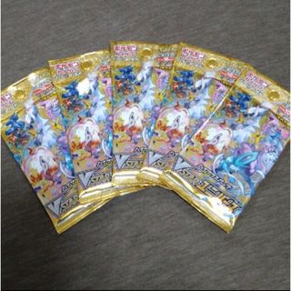 ポケモン(ポケモン)のブイスターユニバース　バラ5pack(Box/デッキ/パック)