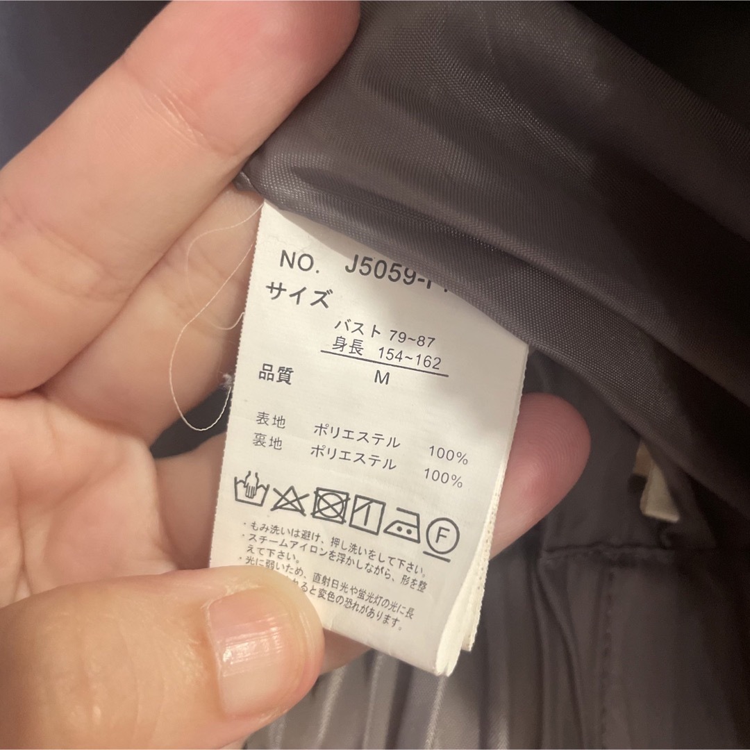 モコモコブルゾン　Mサイズ レディースのジャケット/アウター(ブルゾン)の商品写真