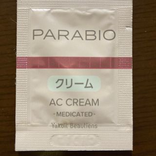 ヤクルト(Yakult)のパラビオACクリームf  (フェイスクリーム)