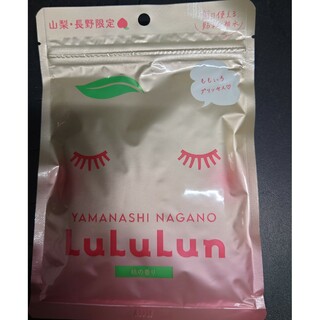 ルルルン(LuLuLun)のLuLuLun(パック/フェイスマスク)