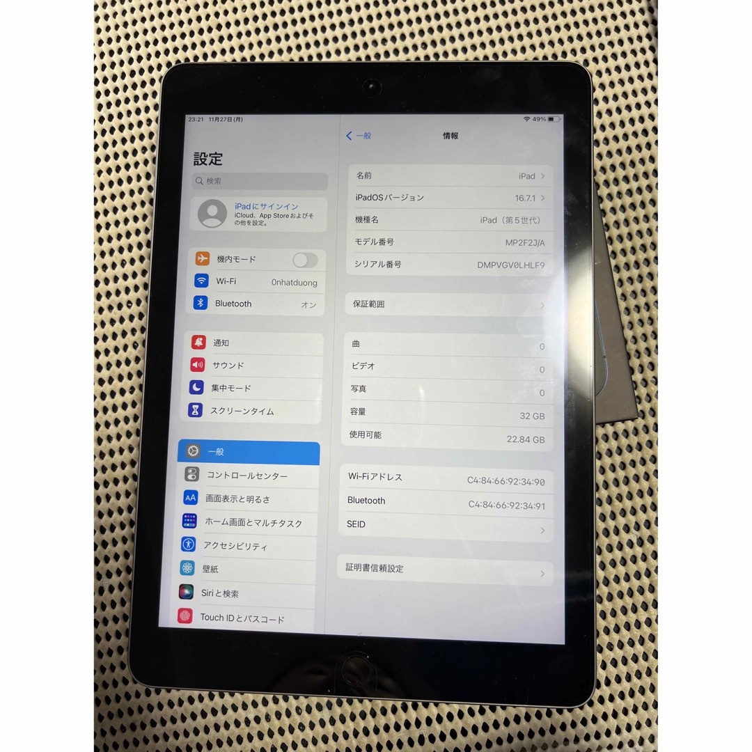 Apple - iPad 第5世代 32GB 美品の通販 by ありがとう's shop