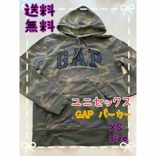 ギャップ(GAP)のＧＡＰ　パーカー　迷彩　カモフラ　ユニセックス　大きめ(パーカー)