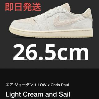 NIKE - 確実正規Tom sachsネックレス！本日限定価格！の通販 by ハス's ...