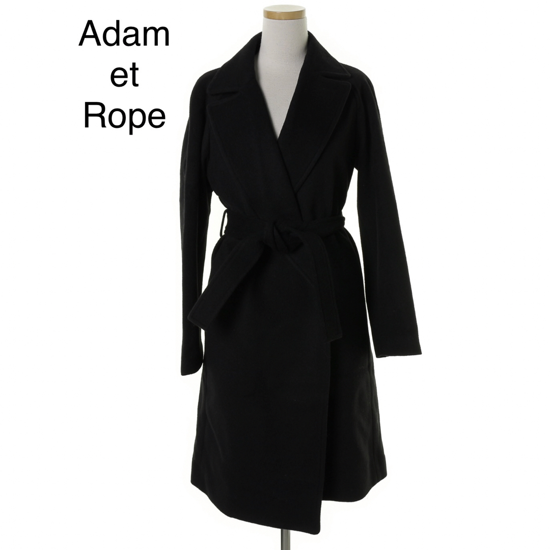 Adam et Rope'(アダムエロぺ)のAdam et Rope アンゴラ混ウールコート レディースのジャケット/アウター(ロングコート)の商品写真