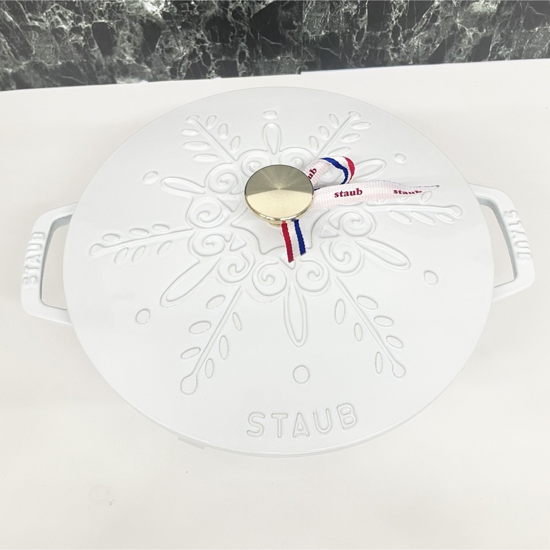 クリアランス売上 Staub ストウブ ブレイザー 24cm スノーフレーク