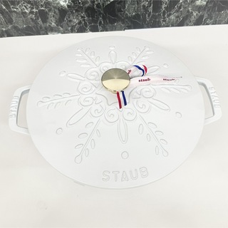STAUB - Staub ストウブ ブレイザー 24cm スノーフレークの通販 by ...