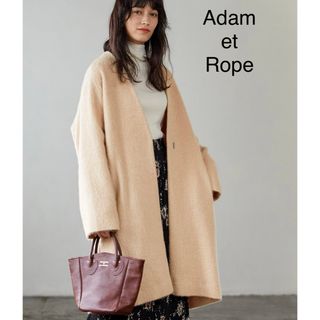 アダムエロぺ(Adam et Rope')のADAM ET ROPE モヘヤシャギーノーカラーコート(ロングコート)