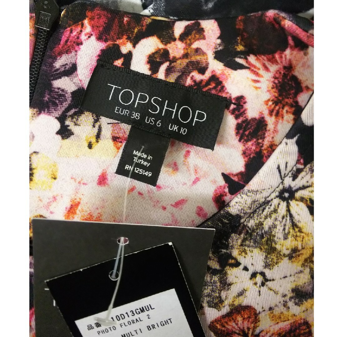 TOPSHOP(トップショップ)のミニワンピース ボディコン レディースのワンピース(ミニワンピース)の商品写真